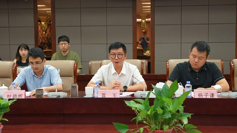 中国一乡一品两大研究院落户江南大学